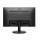 Philips 221V8LD/00 - 651472 - zdjęcie 3